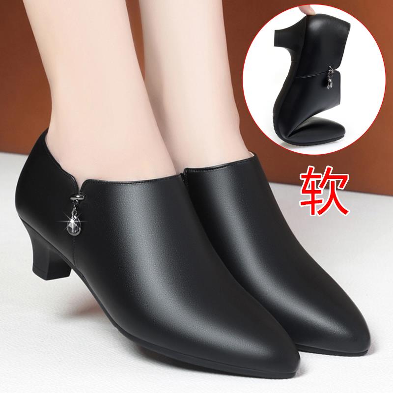 真皮软底小跟深口工作鞋女黑色正装女士皮鞋中年妈妈单鞋女鞋秋冬