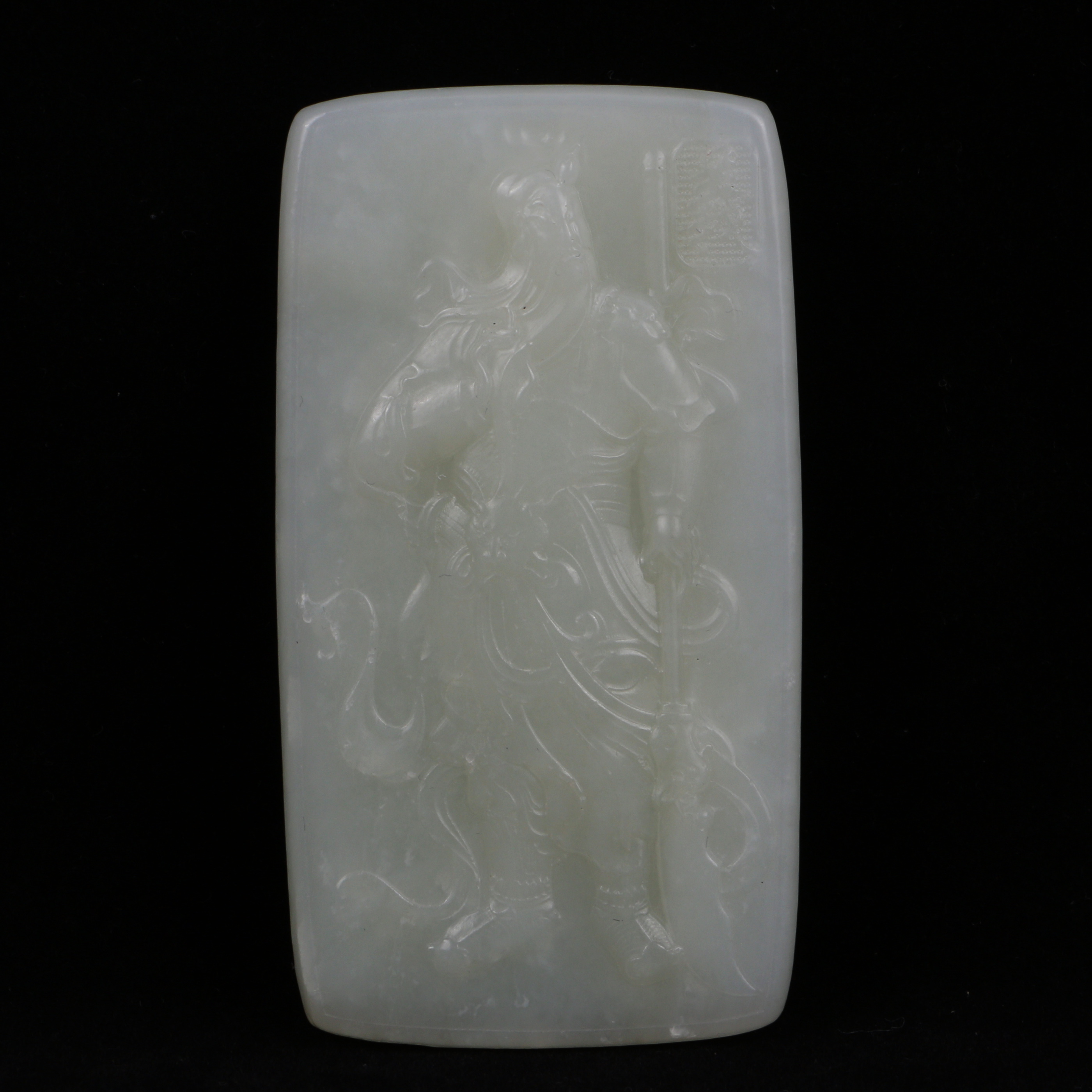 Lot03 创汇  和田玉忠义千秋玉牌