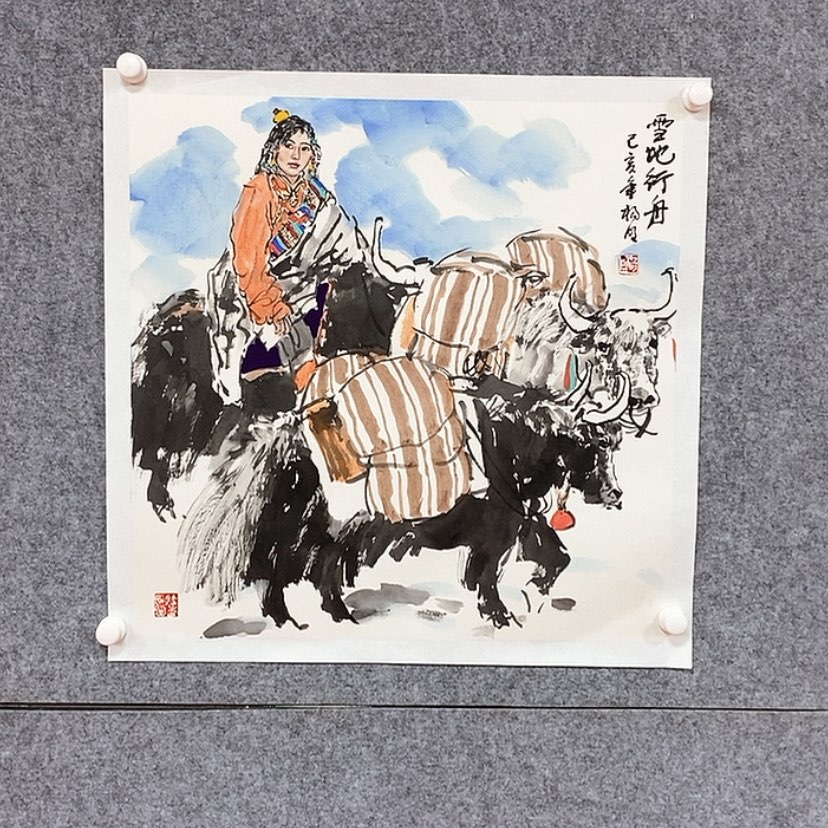 【闪购商品】书法11111111