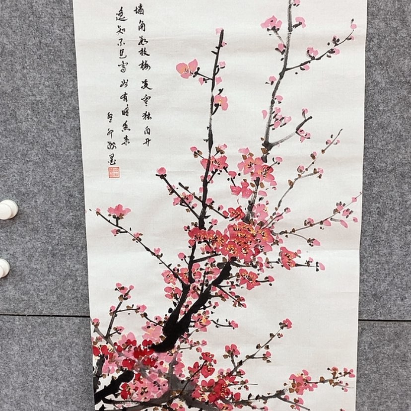 【闪购商品】书法这个时候真的好无聊