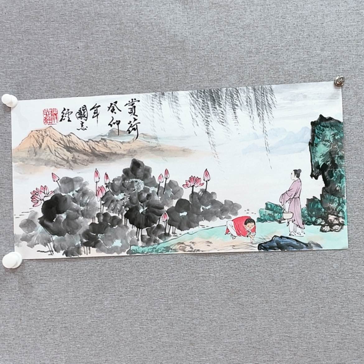 【闪购商品】书法111111111111