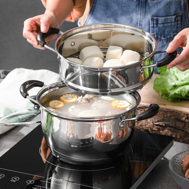 苏泊尔加厚不锈钢汤锅小蒸锅煲汤锅具家用煮粥不沾锅奶锅燃气电磁