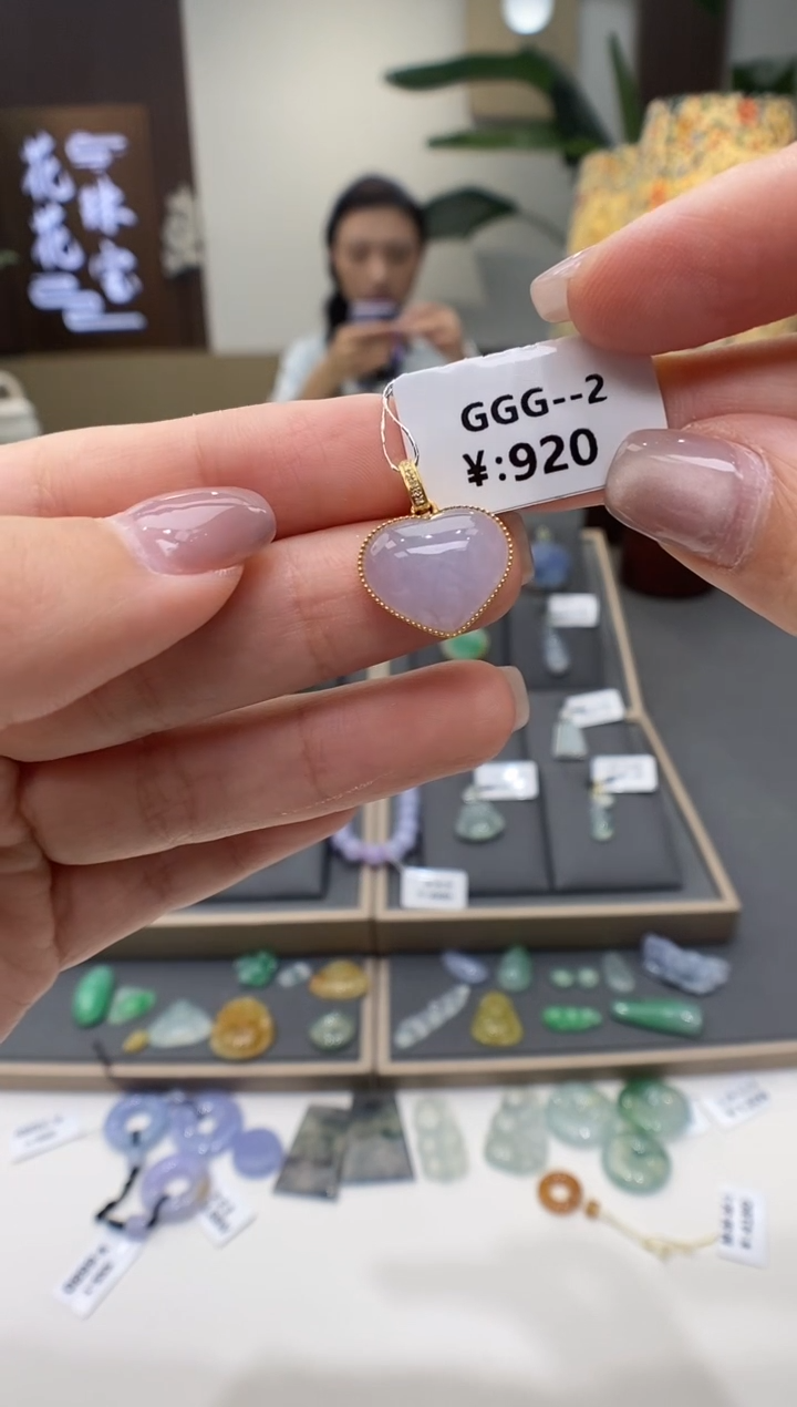 【闪购商品】翡翠颈饰18K金镶嵌爱心