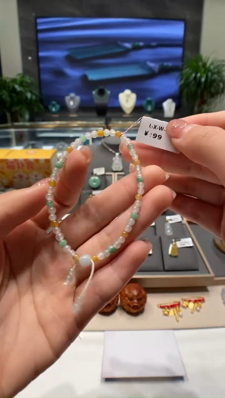【闪购商品】翡翠手串未镶嵌手串