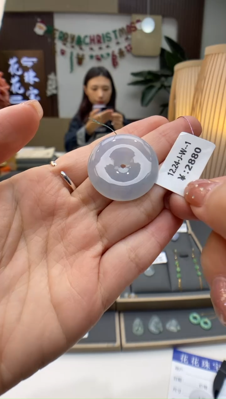 【闪购商品】翡翠颈饰未镶嵌平安扣