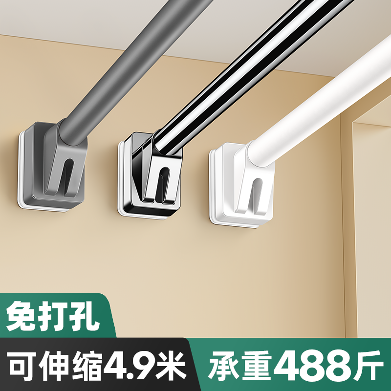 免打孔伸缩晾衣杆阳台多功能隐形晾衣架挂衣杆卫生间凉衣杆不锈钢
