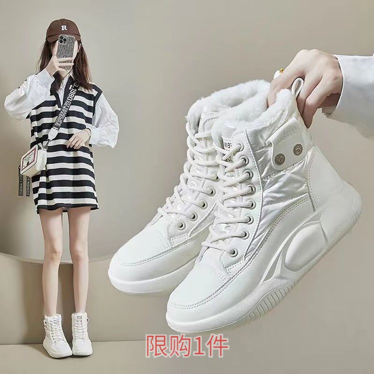 红蜻蜓牌抗寒保暖雪地靴女2023新款冬季加绒高帮棉鞋百搭防水短靴