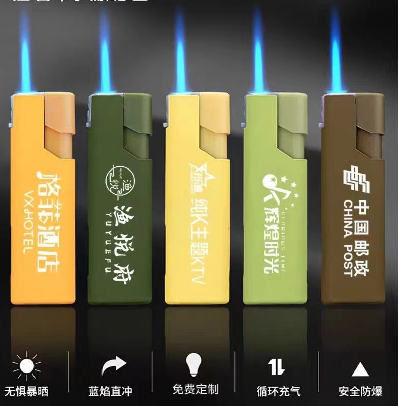 可定制广告定制LOGO新款高档防风蓝焰直冲打火机加厚防爆充气火机