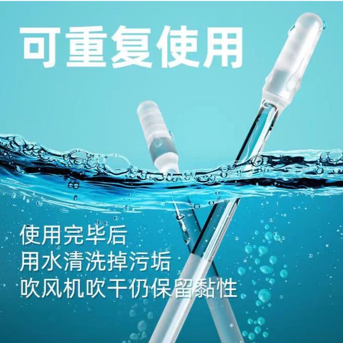 挖耳粘耳棒采耳扣耳挖耳工具掏耳朵透明粘性挖耳棒