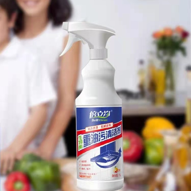 生物酶重油污清洁剂