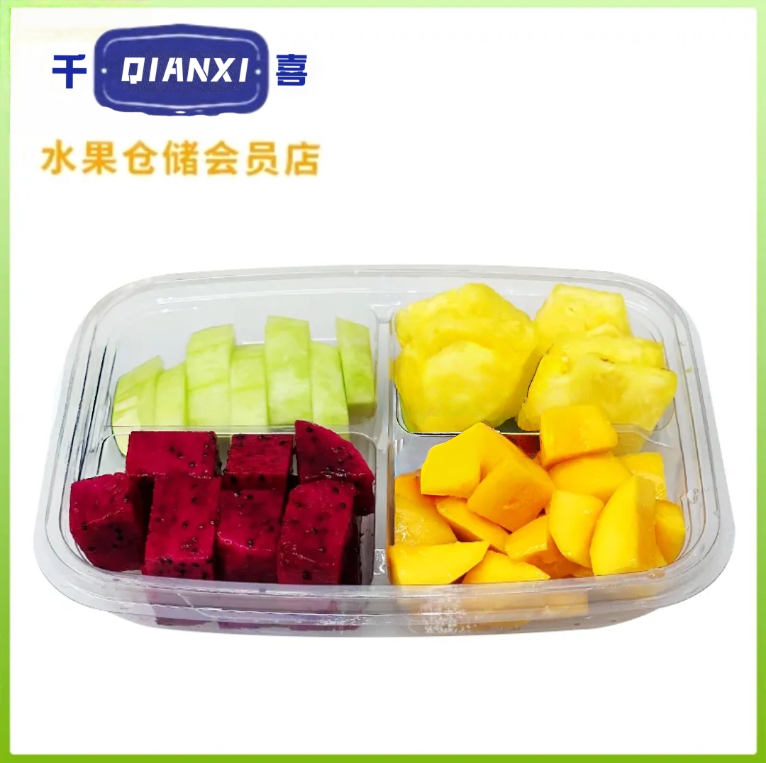 奶香蜜+凤梨+红心+芒果切一盒约600g
