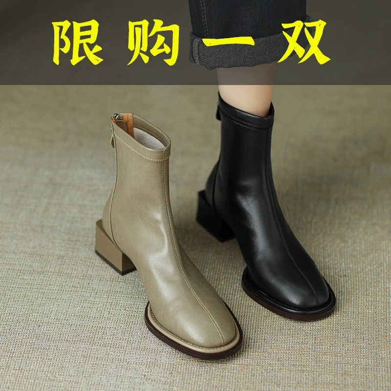 红蜻蜓牌超火软皮粗跟短靴女秋冬靴子复古2023年新款圆头后拉链