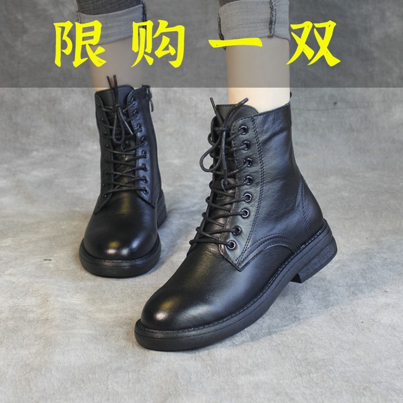 红蜻蜓牌马丁靴女2023秋冬季新款时尚透气英伦风单靴软皮薄款复