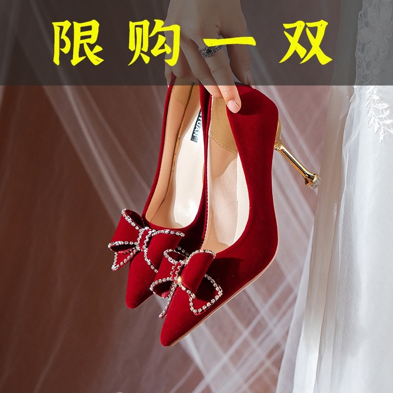 红蜻蜓牌中式秀禾婚鞋女2023年新款酒红色高跟鞋不累脚秀禾婚纱