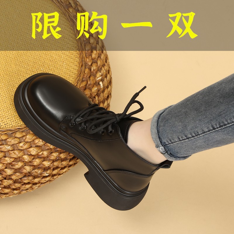 红蜻蜓牌真皮厚底英伦风马丁靴女2023新款秋季单靴软底低帮爆款