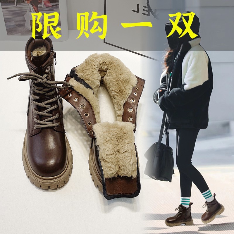 红蜻蜓牌马丁靴女新款英伦风加绒加厚东北大棉鞋女冬季厚底雪地