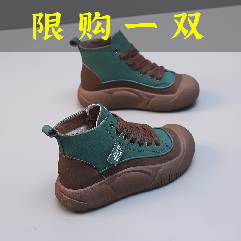 红蜻蜓牌秋冬季新款复古高帮休闲鞋2023韩版百搭时尚软底女鞋爆