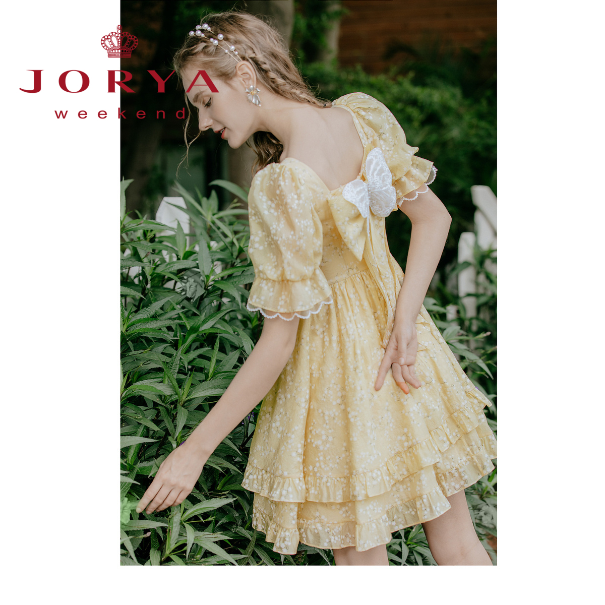 卓雅周末钉珠抽褶收腰荷叶边碎花连衣裙EJWCBU11