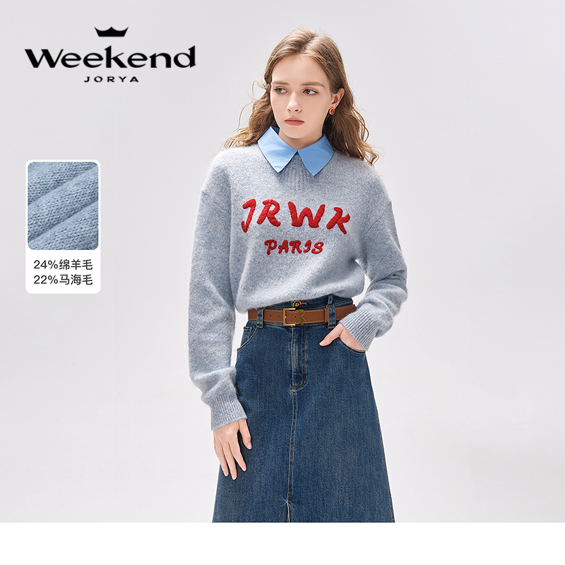 【陈大可专属】卓雅周末学院风圆领落肩百搭针织毛衣EJWDCF46