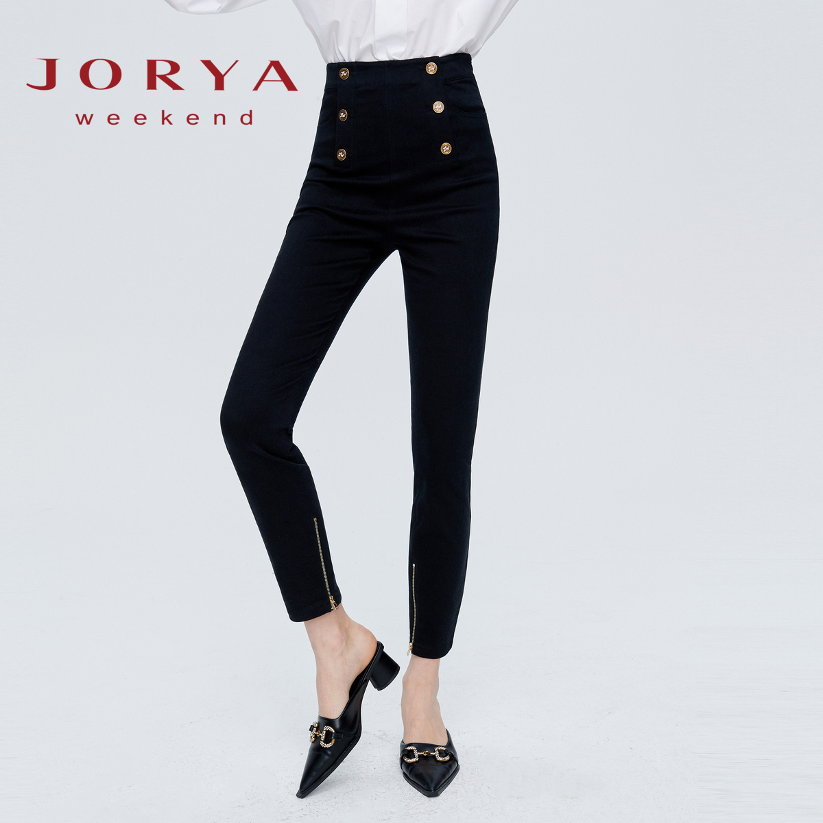 【陈大可专属】卓雅周末新开叉双排扣高腰小脚牛仔裤EJWCCW08