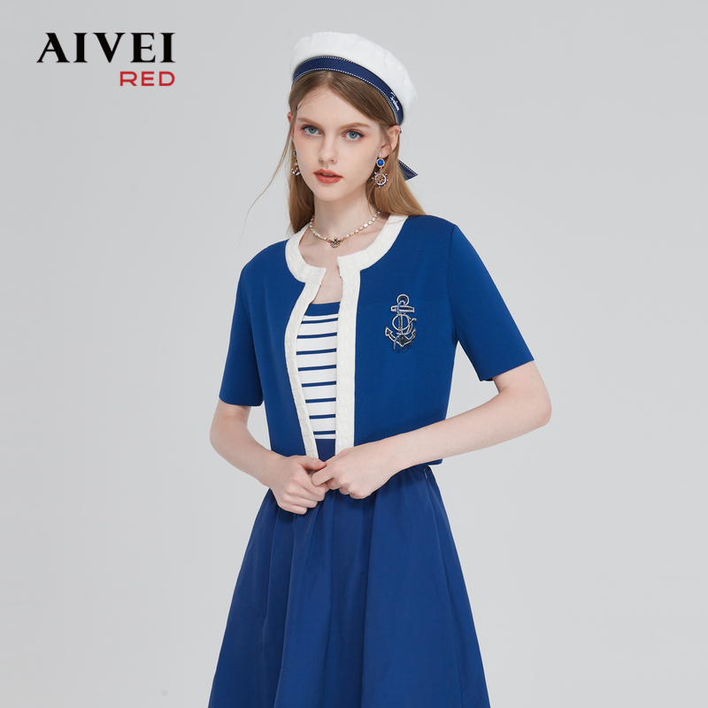 AIVEI春新款小香风背心针织开衫女两件套 Q0160079