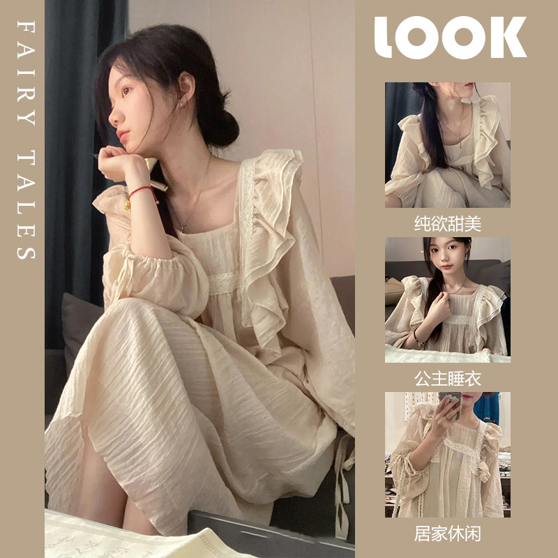 2025新款大码200斤棉麻睡裙家居服