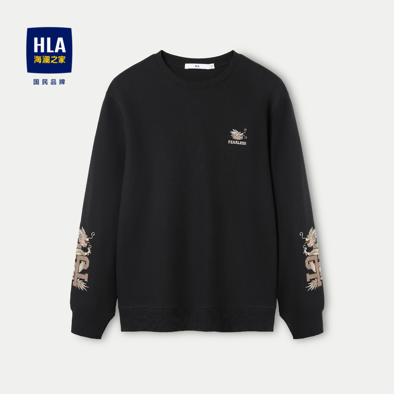HLA/海澜之家龙年贺岁系列卫衣圆领珠地刺绣长袖男