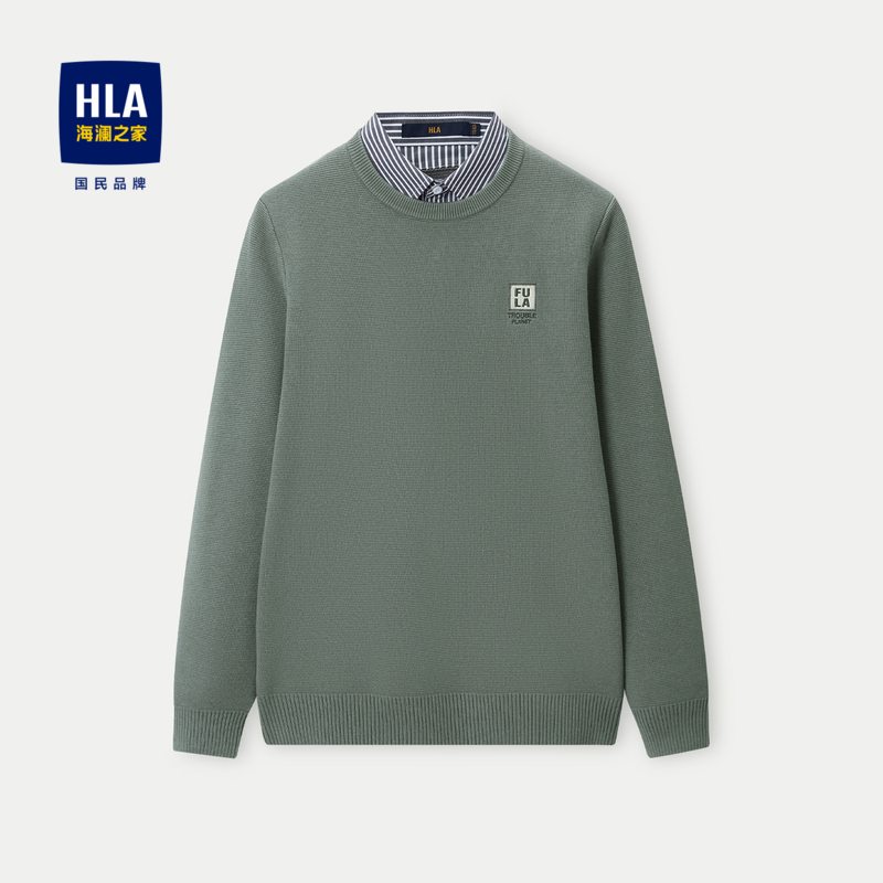 HLA/海澜之家麻烦星球联名系列修身字母假两件双领针织衫男