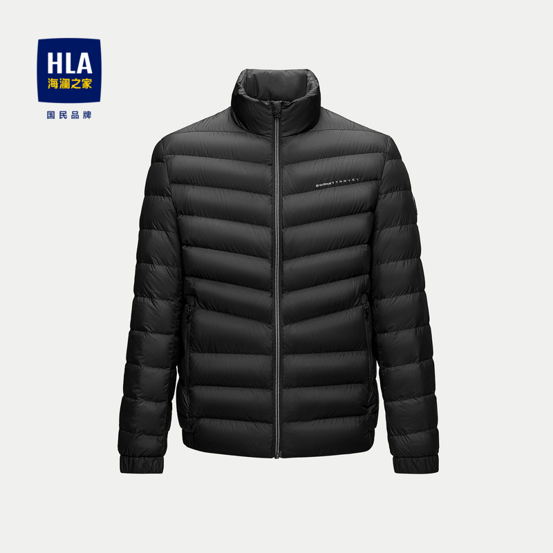 HLA/海澜之家男士舒适轻薄羽绒服鸭绒立领外套