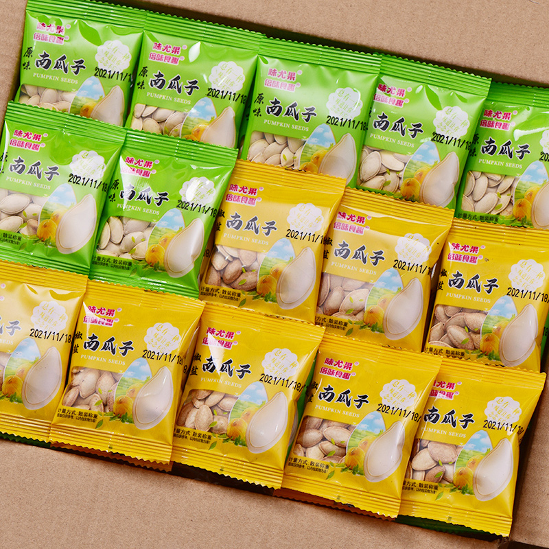 【买送】南瓜子0原味熟椒盐南瓜籽零食笋0g