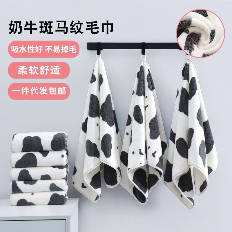 黑白奶牛纹擦手毛巾抹布加厚锁边带挂绳