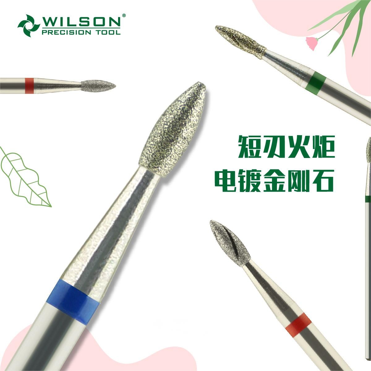 惠而顺惠而顺1.8短刃火炬金刚砂前置美甲打磨头