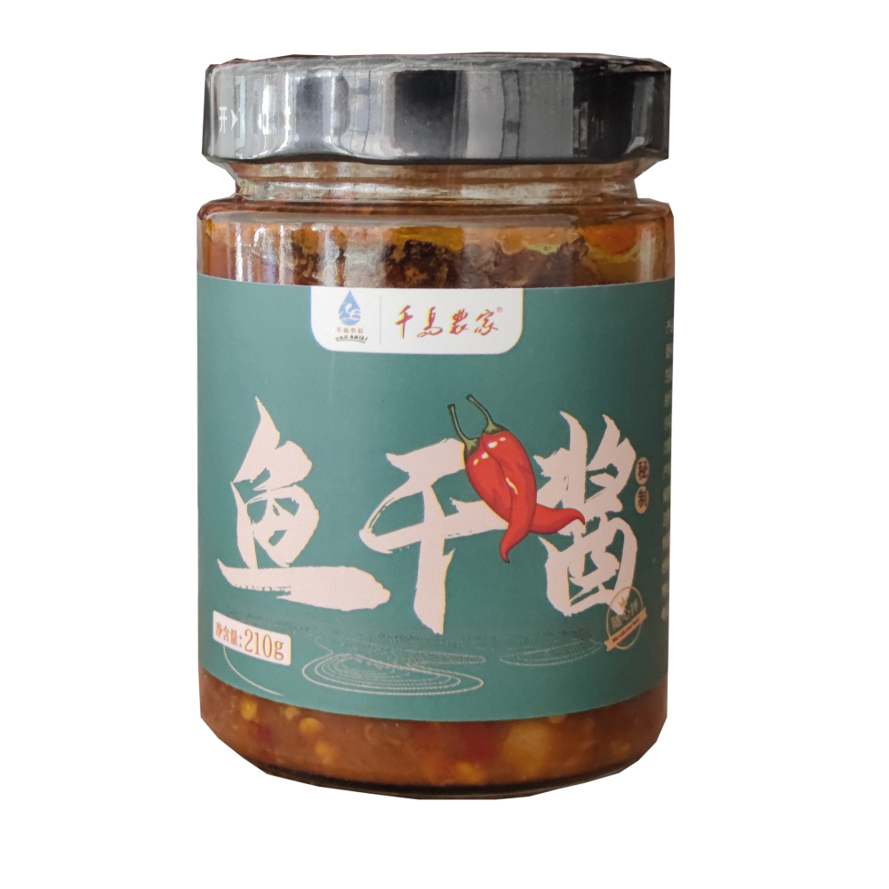 鱼干酱一瓶  220g