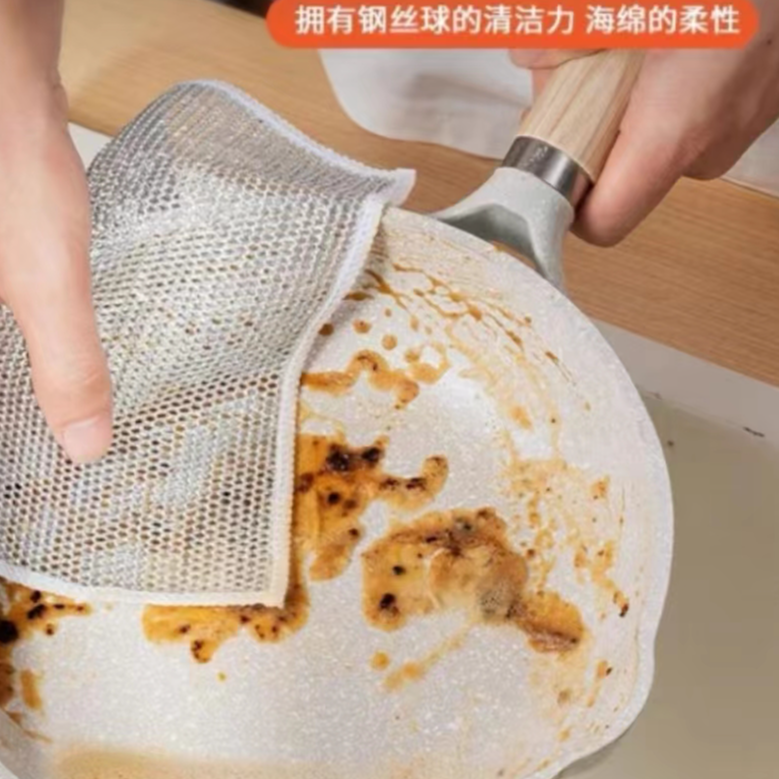 【2.3包邮4条钢丝抹布  勿 中差 跪求五星】破损丢失补发家用