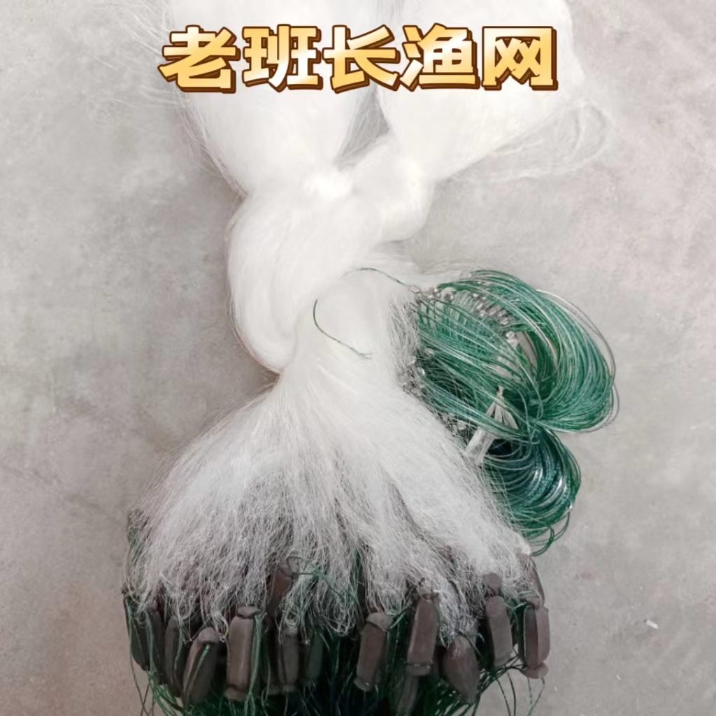 餐条单层柔丝渔网粘网浮网沉网白条餐条马口麦穗0.8公分到1.5指网