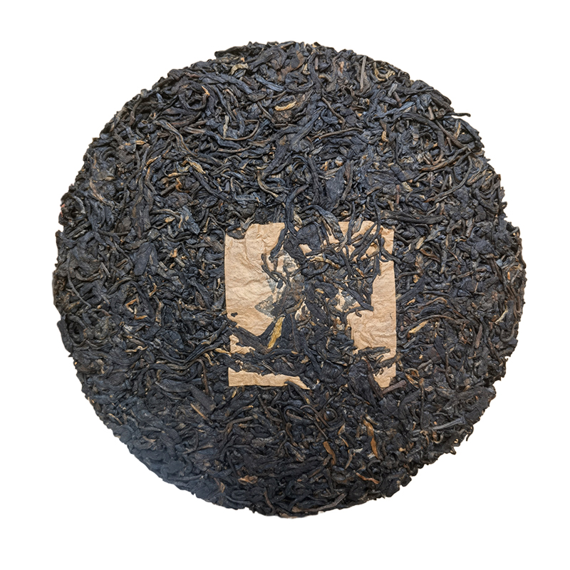 【大表姐专属】五十年干仓陈期 陳雲號·白紙黑標 普洱老生茶330g