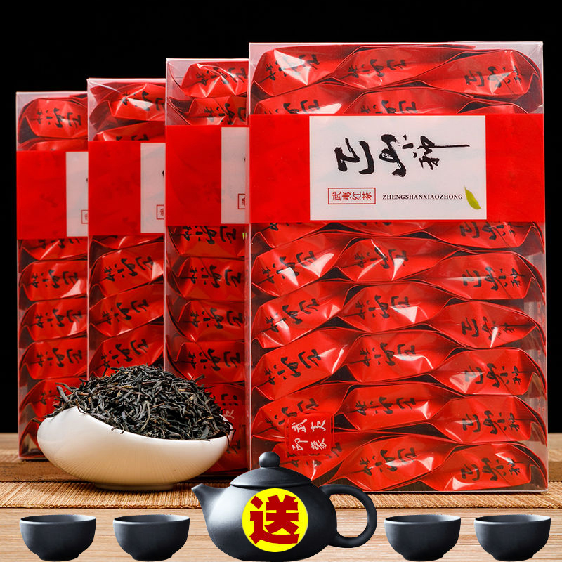 正山小种正宗红茶2025新茶武夷春茶非特级浓香型茶叶暖胃茶做奶茶