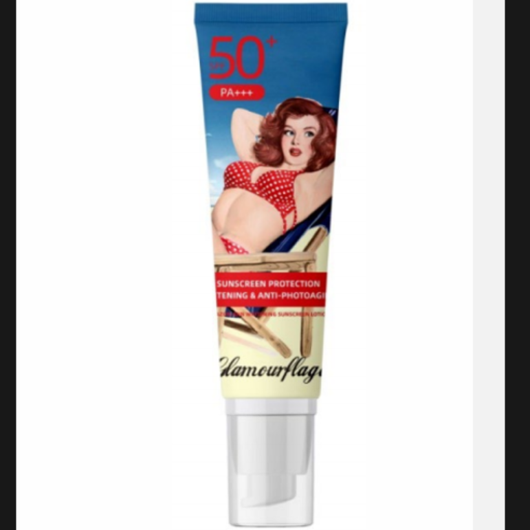 格兰玛弗兰亚马逊美白防晒乳SPF50+PA+++（升级版）