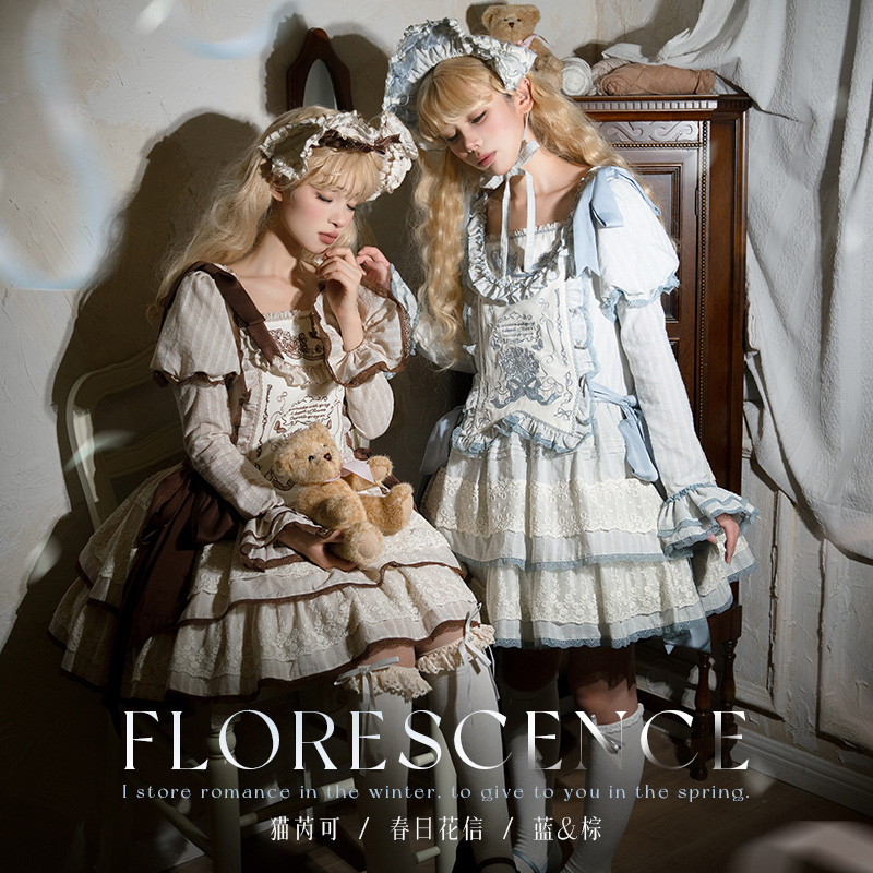 【现货】猫芮可春日花信百合芭蕾刺绣可爱dol原创lLolita长袖连衣裙