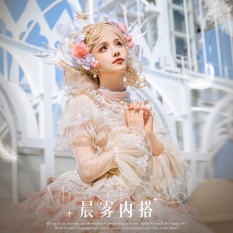 【尾款】晨雾内搭双色猫芮可原创设计Lolita华丽重工衬衫
