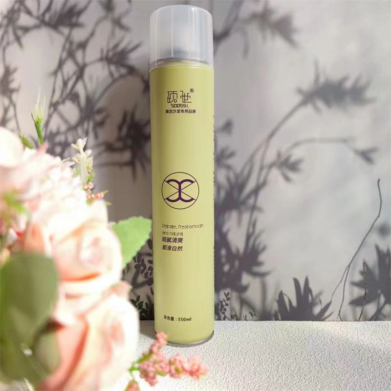 硕世发胶葡萄味清香舒爽定型喷雾
