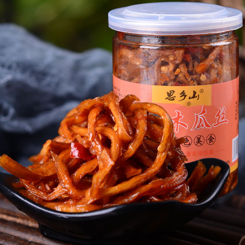 思乡山木瓜丝280g/瓶湖南特产特色美食开胃咸菜腌菜脆爽香辣爽口