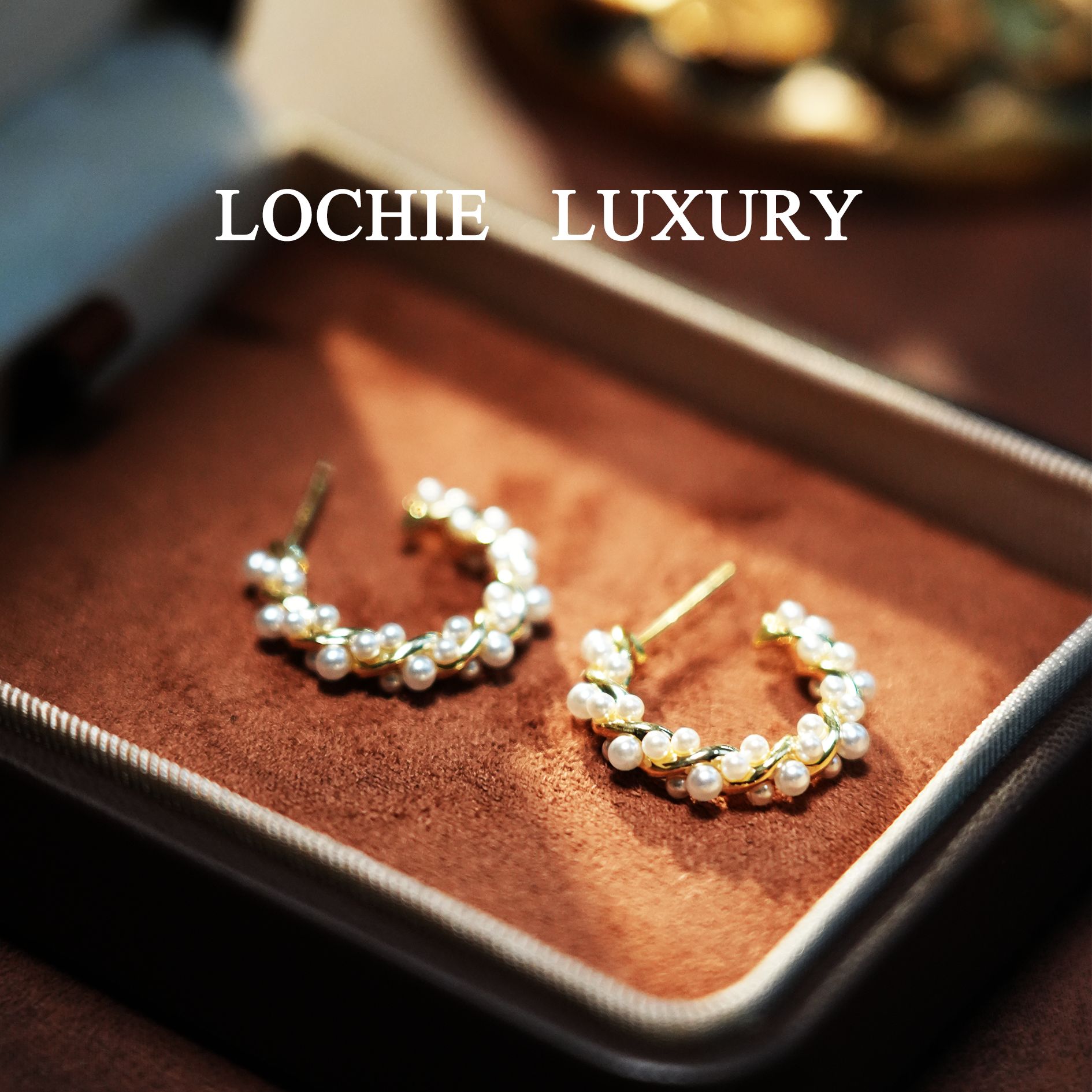 Lochie Luxury 黄铜仿珍珠耳饰 K009【晶莹雨霖】珠珠金属圈圈耳钉