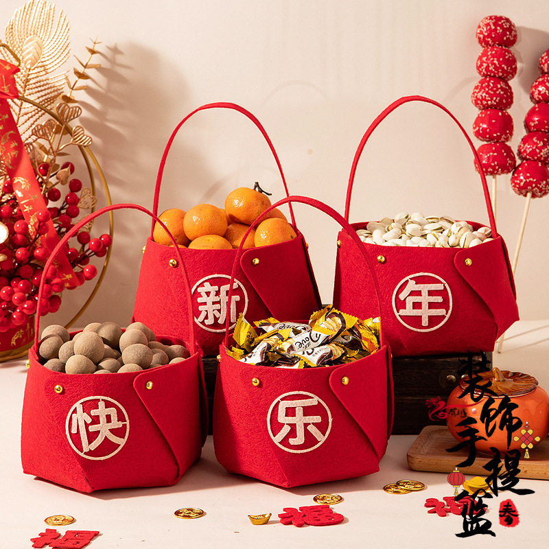 新年装饰摆件手提果篮家用乔迁之喜入宅春节喜庆过年布置用品大全