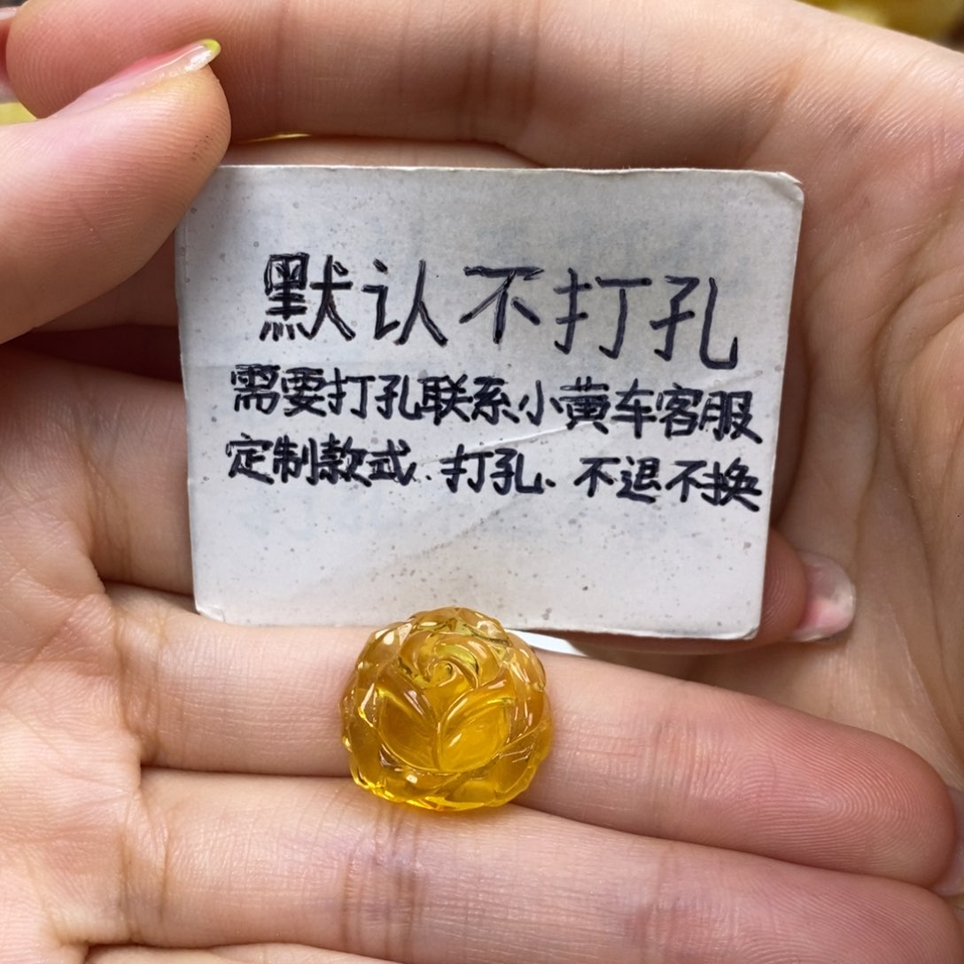 琥珀珠宝奇石未镶嵌