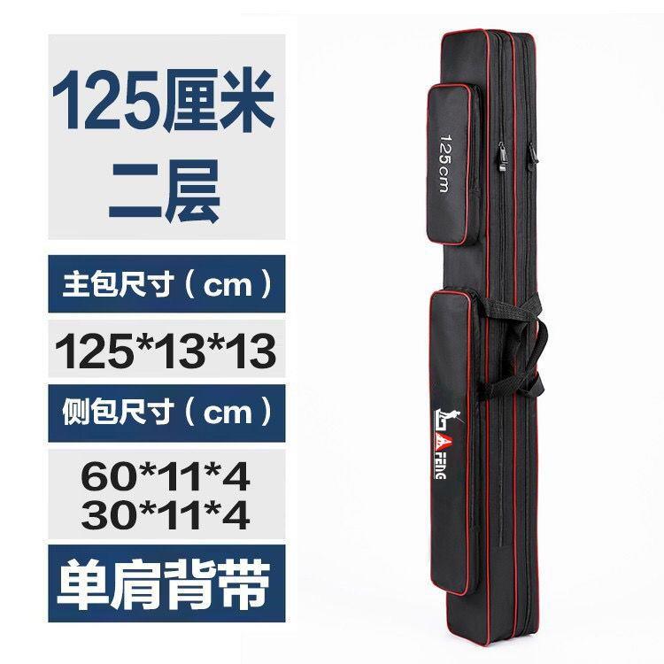 【小扬哥爆款】清仓渔具包防水耐磨多功能钓鱼包大容量帆布鱼Vk