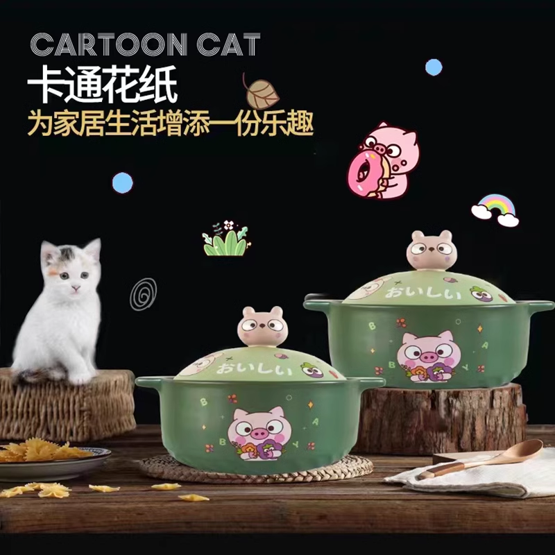 陶瓷养生砂锅时尚可爱汤锅