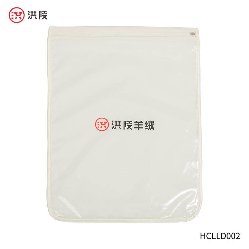 家用衣服毛衣收纳防尘储存袋子（尺寸54*38）
