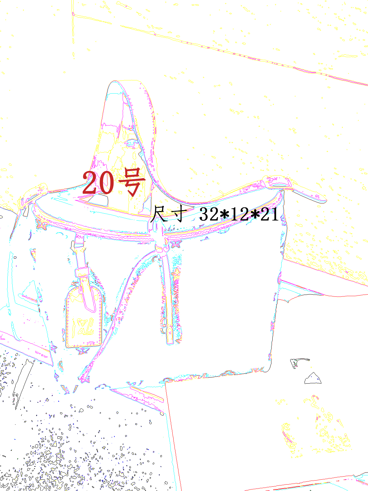 【20号】2024经典优雅单肩斜挎托特包