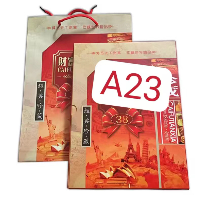 非法定货币非法定货币主播推荐A23